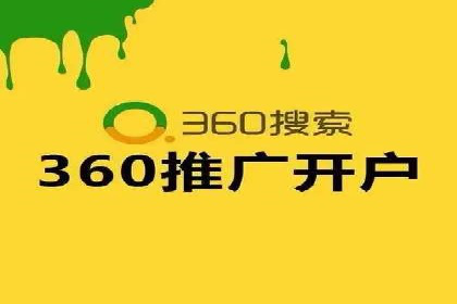 竞价SEM实战案例：如何提高网站转化率？