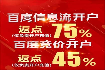 SEM竞价托管服务，成功案例展示转化成果