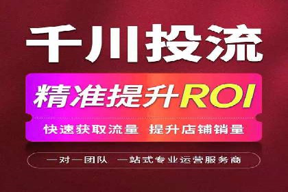 案例分析：SEM优化师如何优化广告投放策略